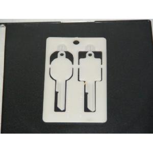 GM B63 and B51 Plastic Credit Card Key Image