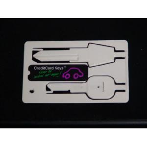 GM H and B98 Plastic Credit Card Key Image